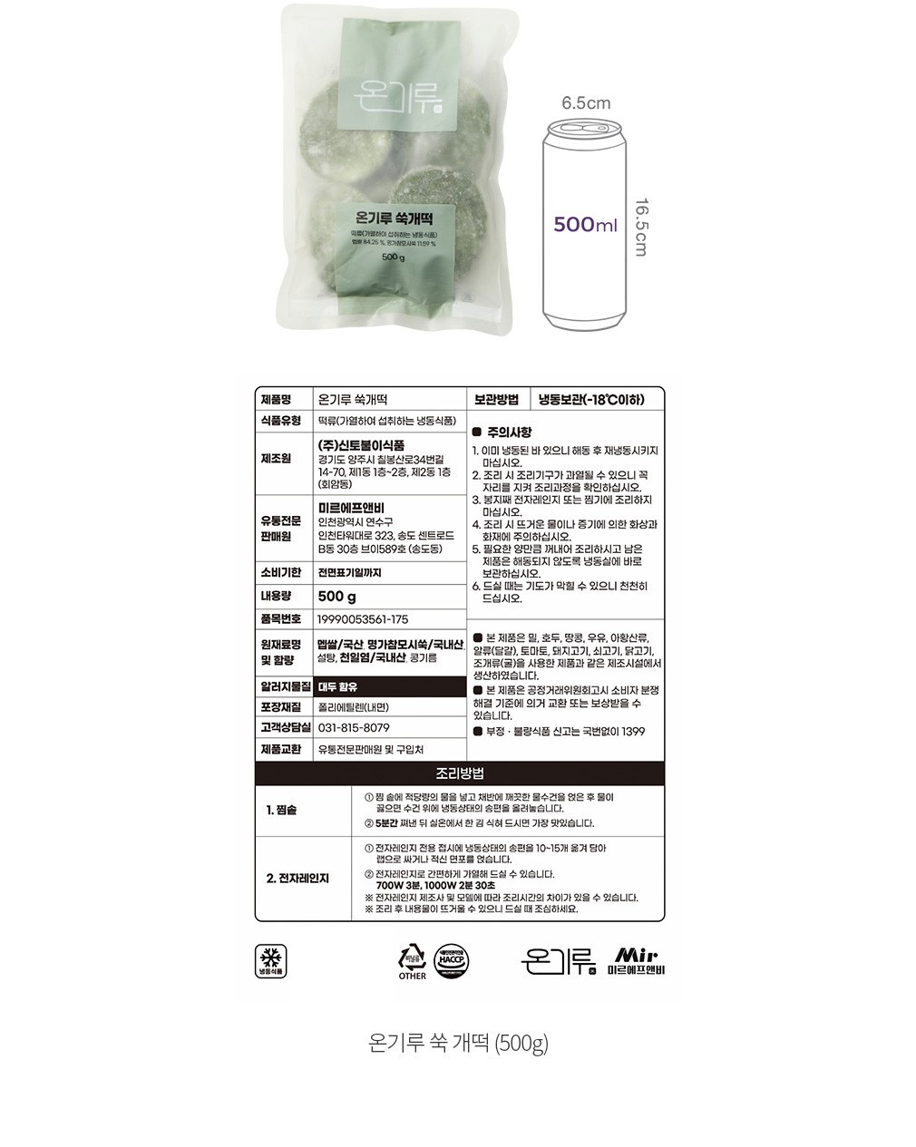 자세히보기 이미지