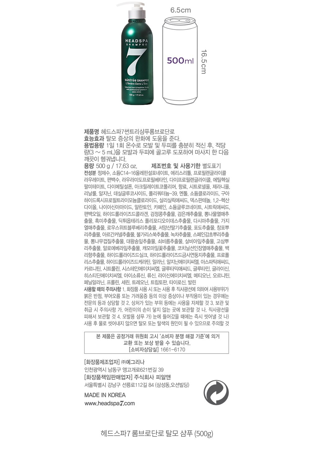 자세히보기 이미지