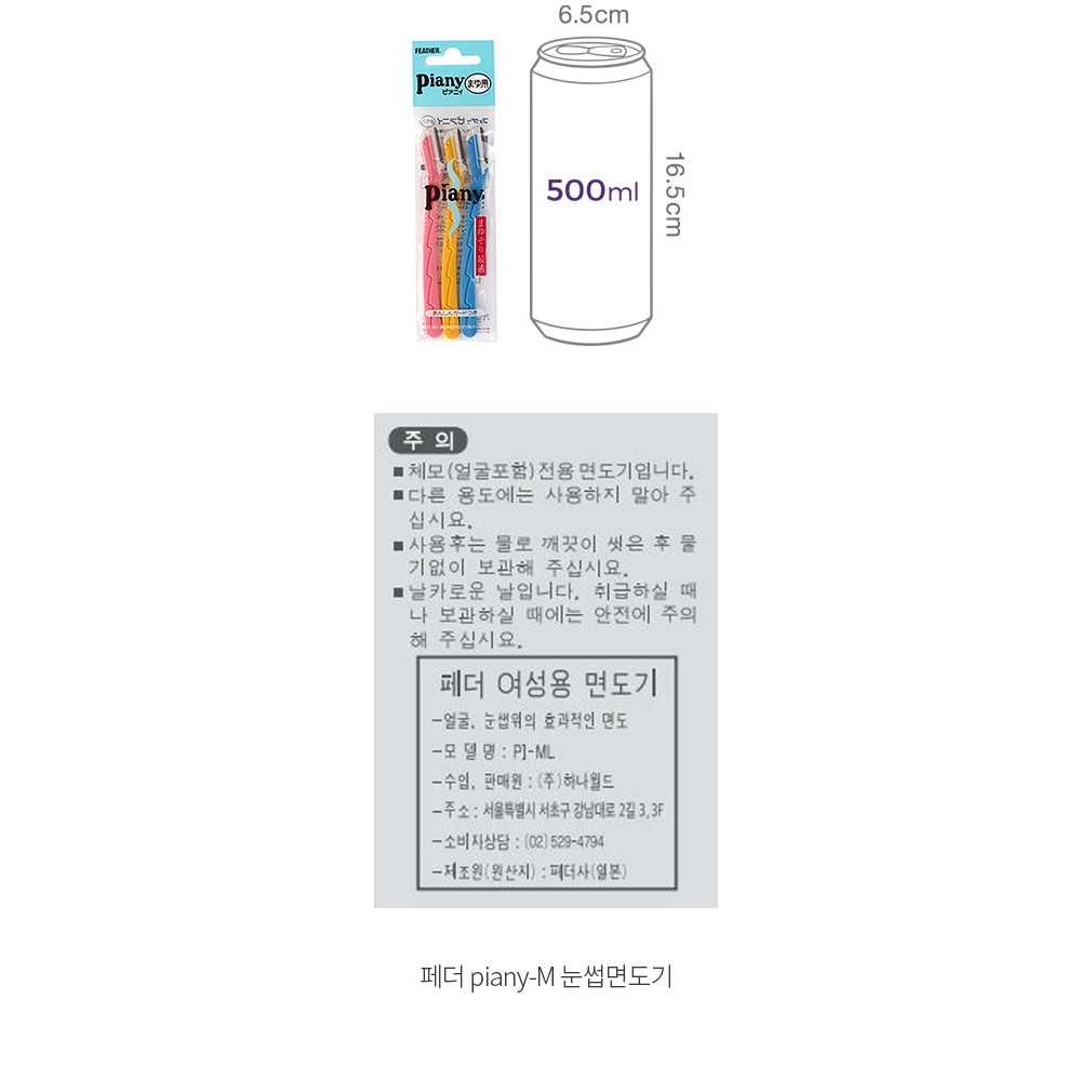 자세히보기 이미지