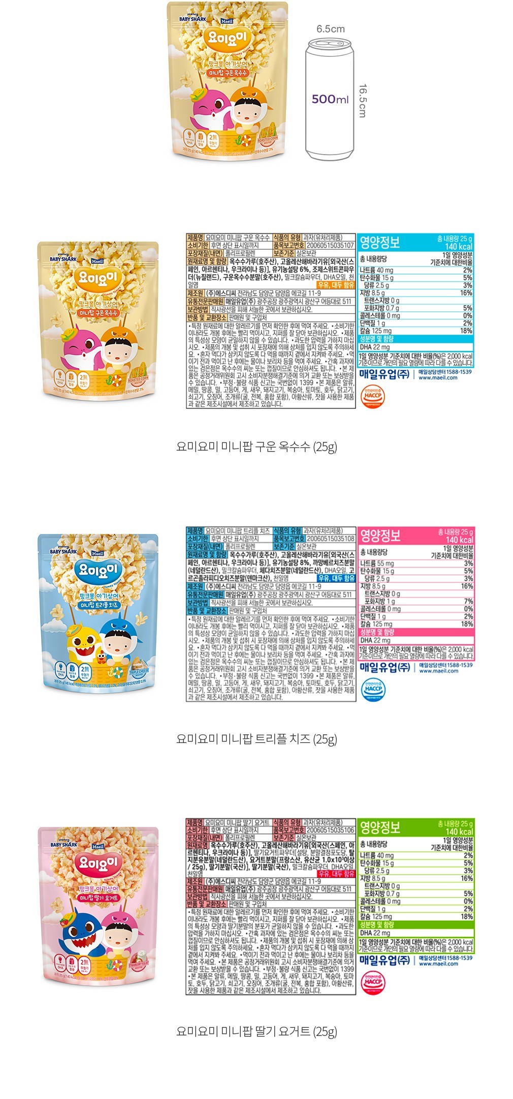 자세히보기 이미지