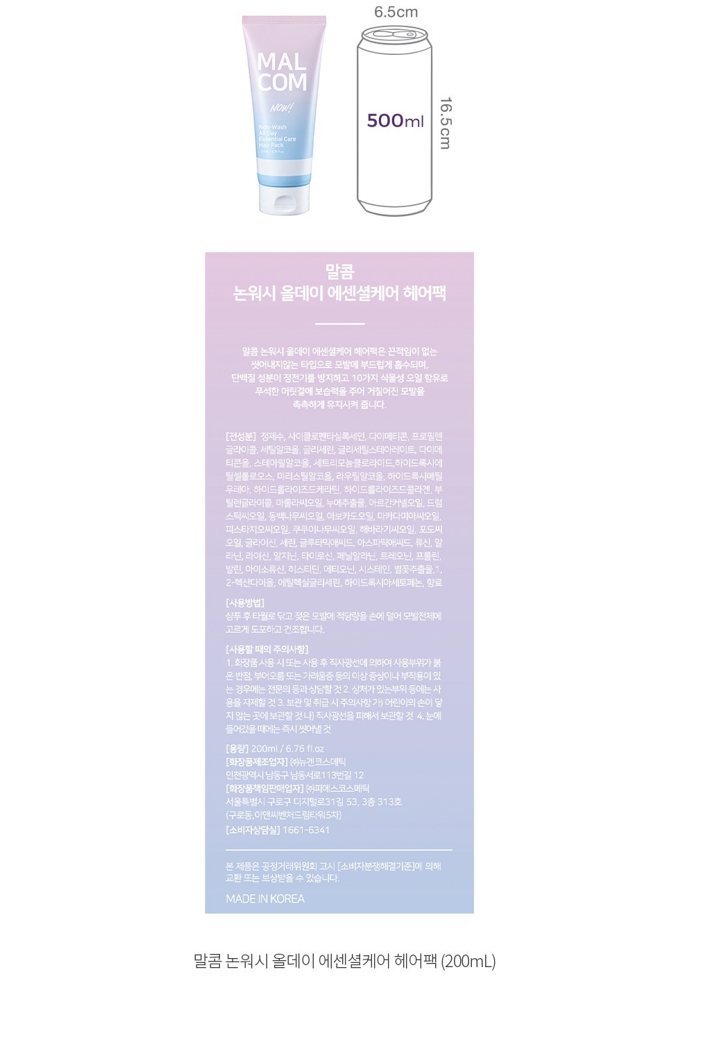 자세히보기 이미지