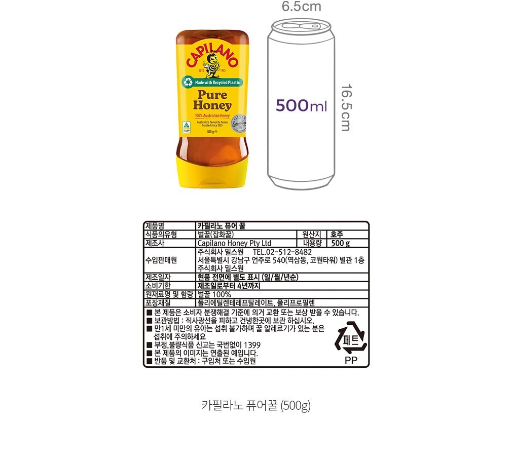 자세히보기 이미지
