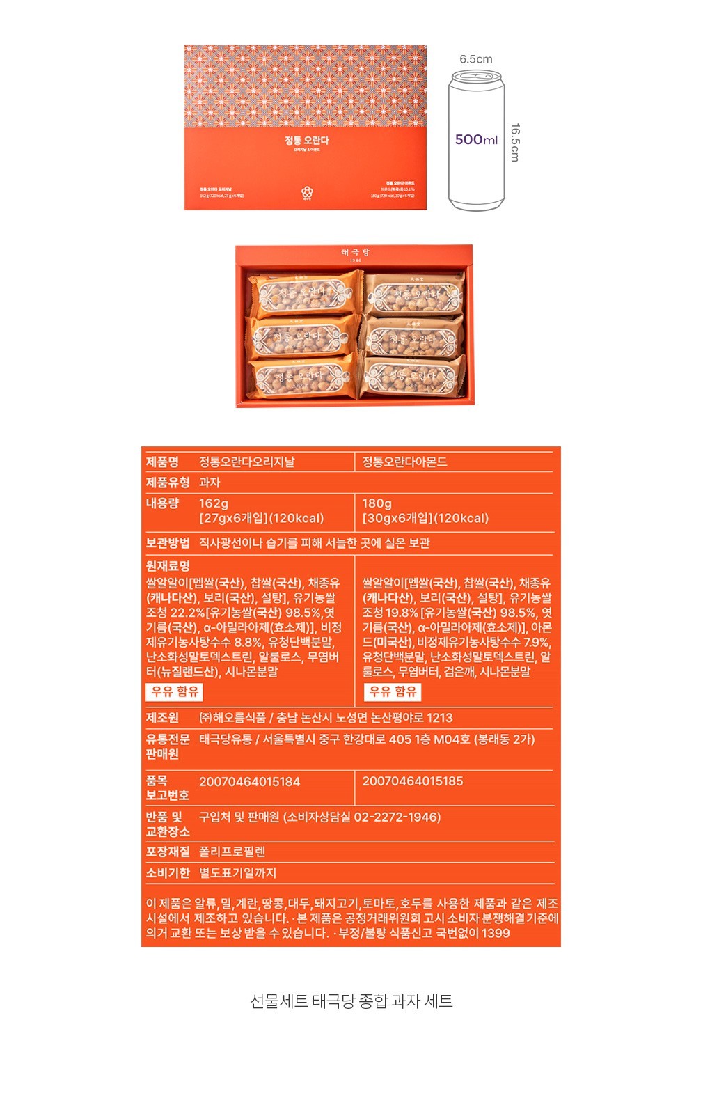 자세히보기 이미지
