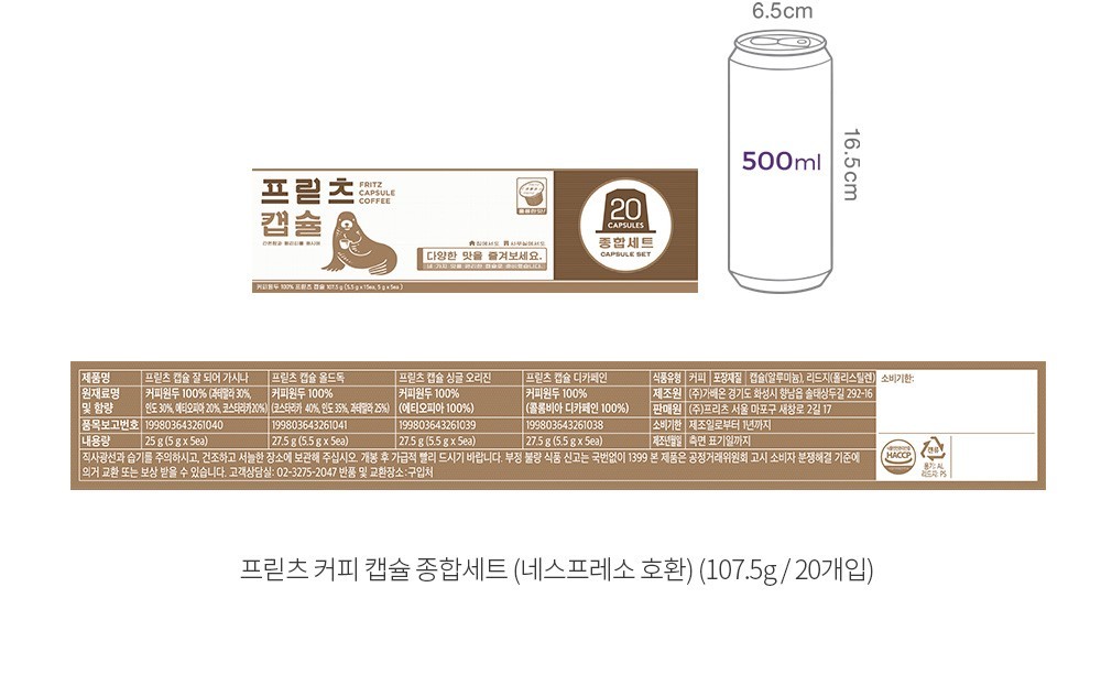 자세히보기 이미지