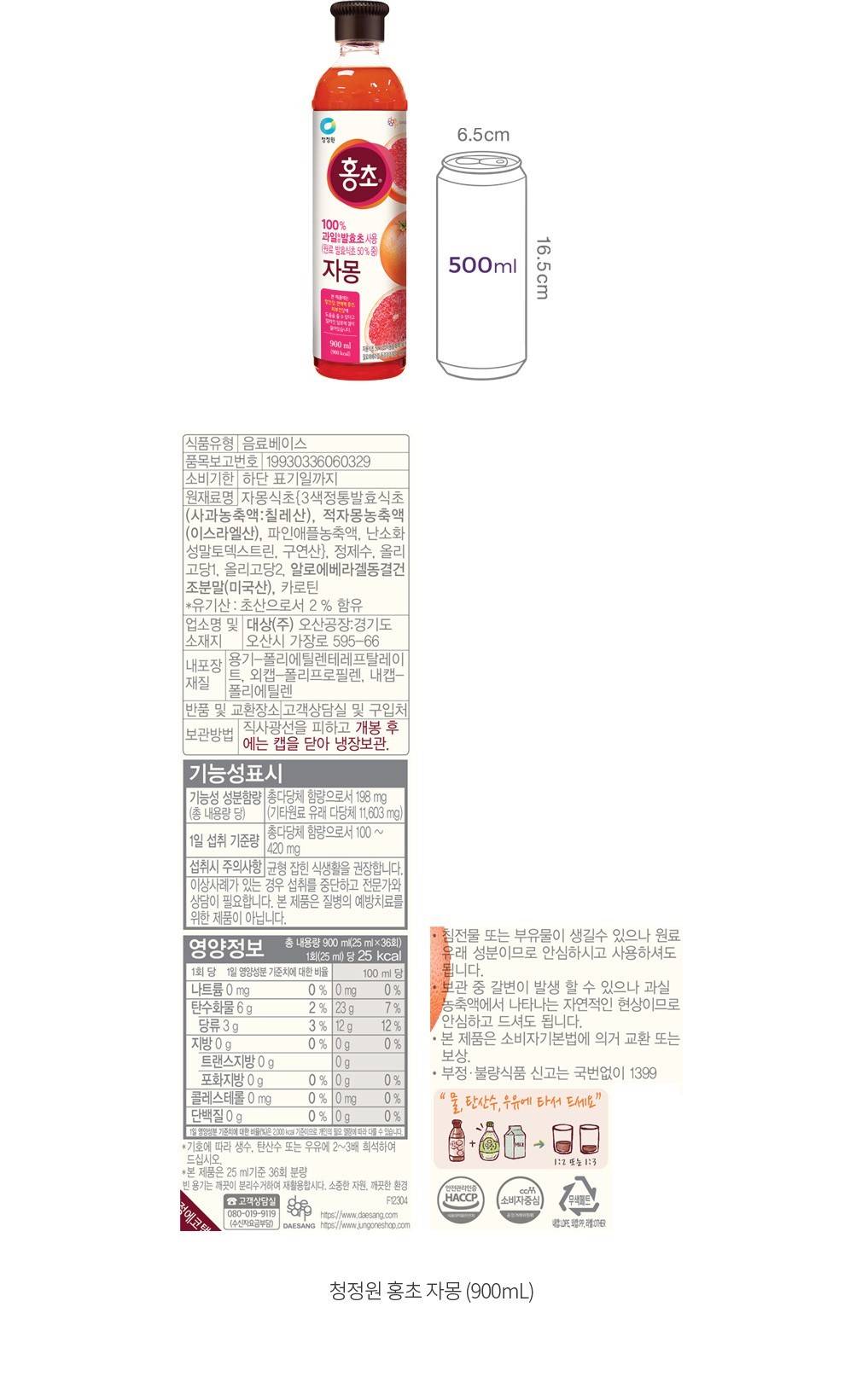 자세히보기 이미지