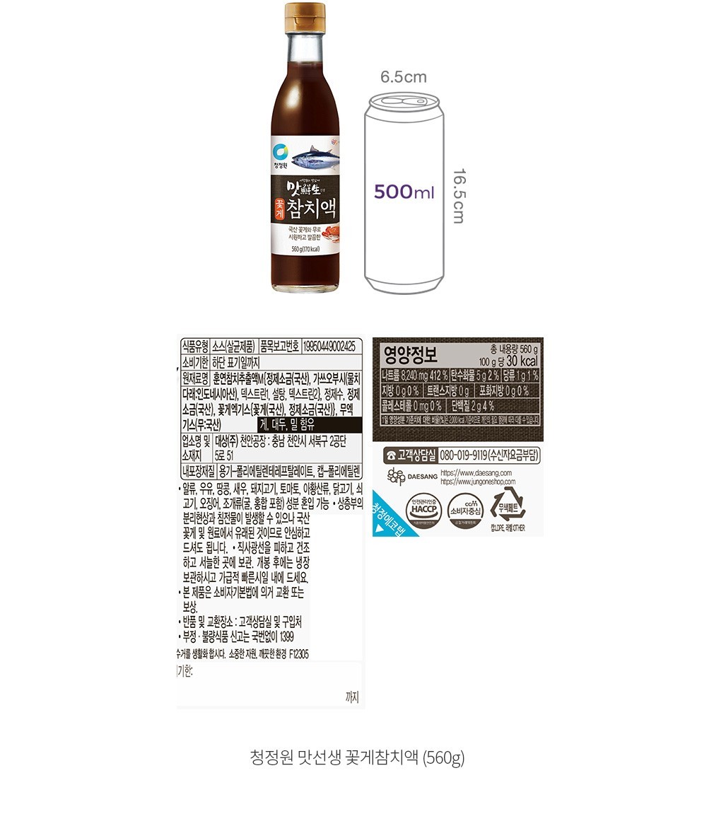 자세히보기 이미지
