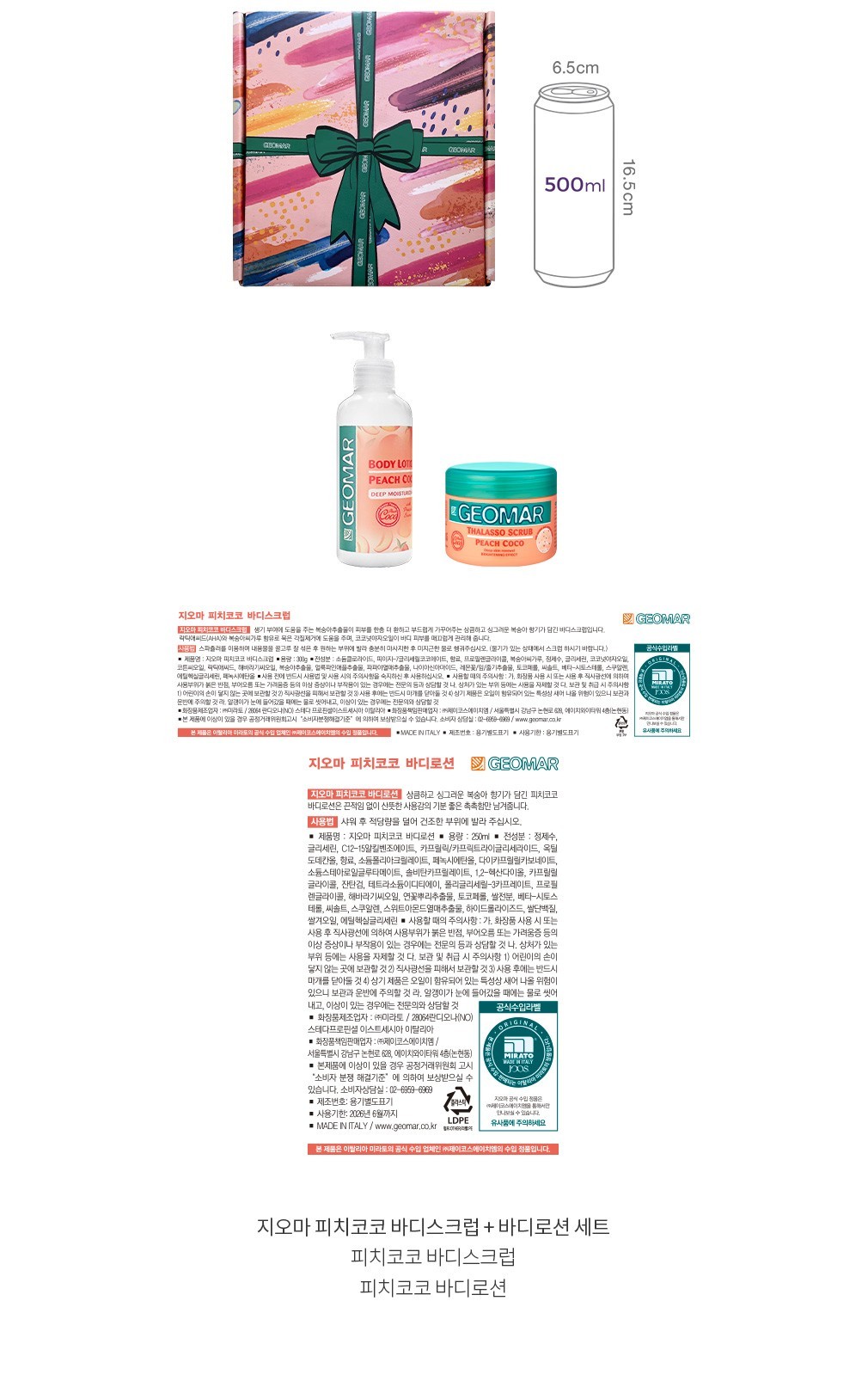 자세히보기 이미지