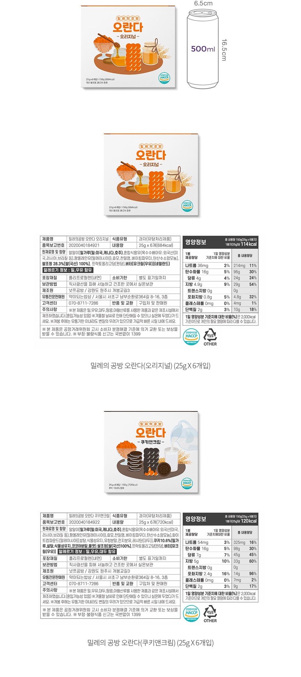 자세히보기 이미지