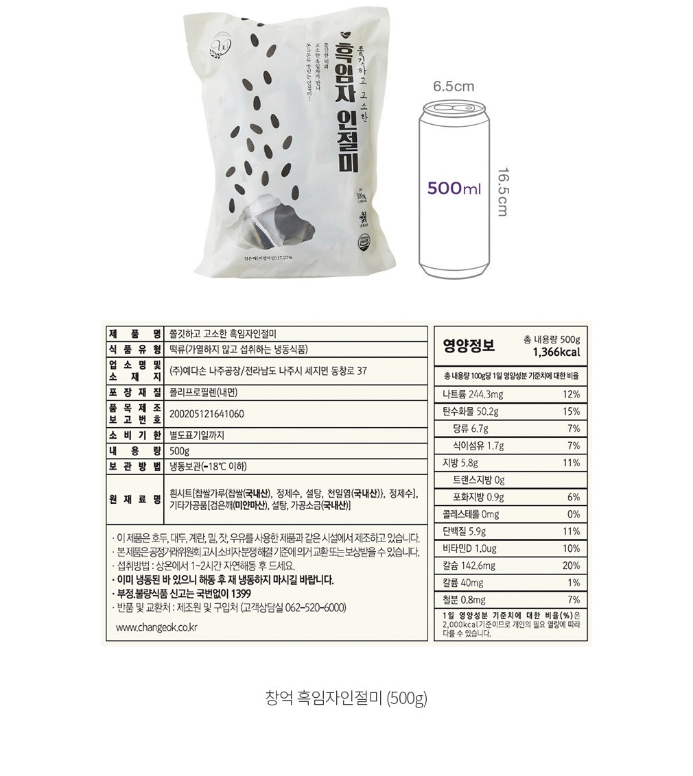 자세히보기 이미지