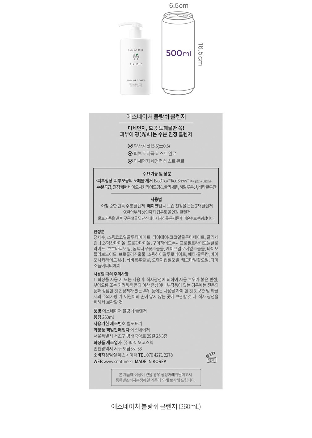 자세히보기 이미지