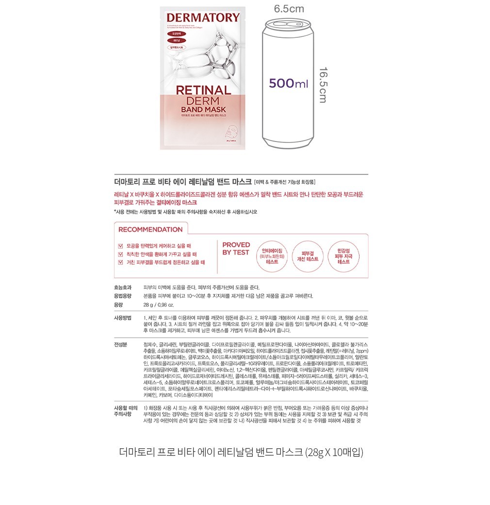 자세히보기 이미지