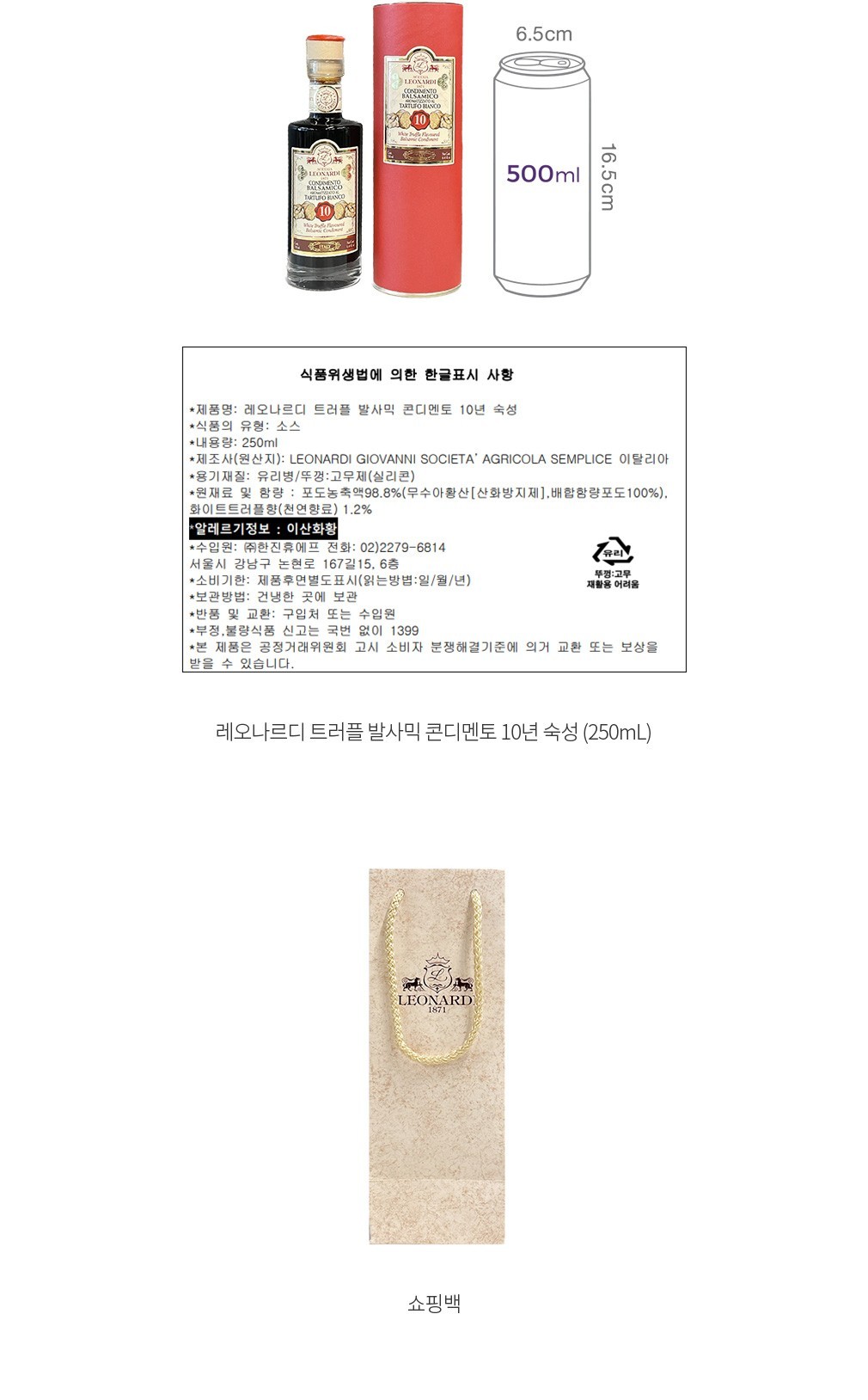 자세히보기 이미지