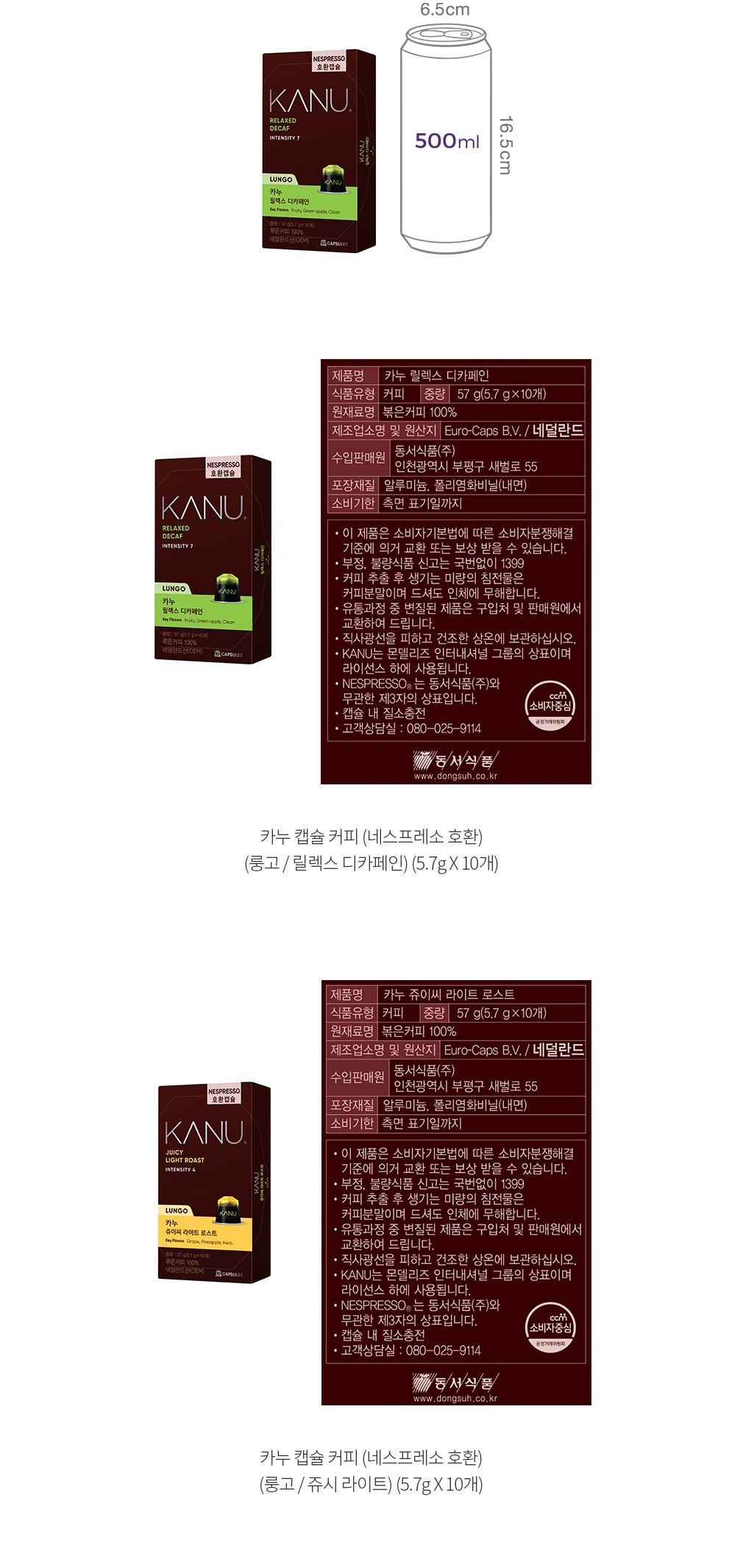 자세히보기 이미지