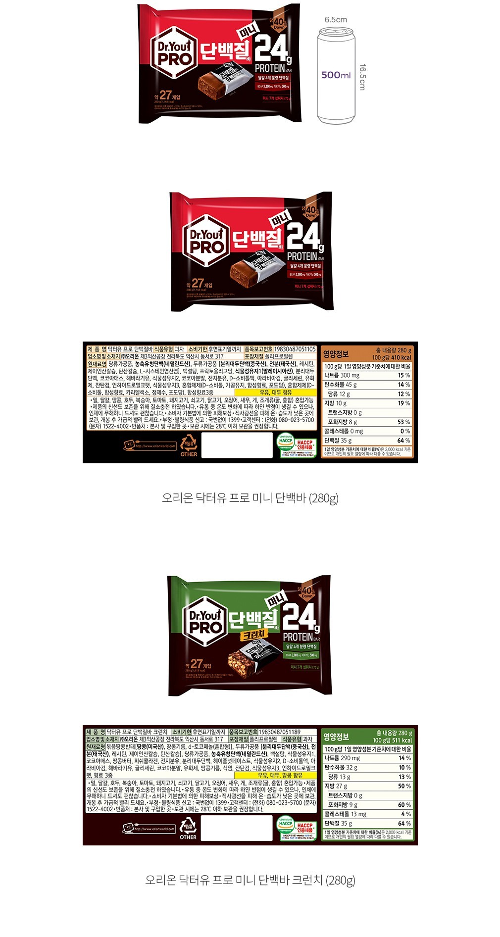 자세히보기 이미지