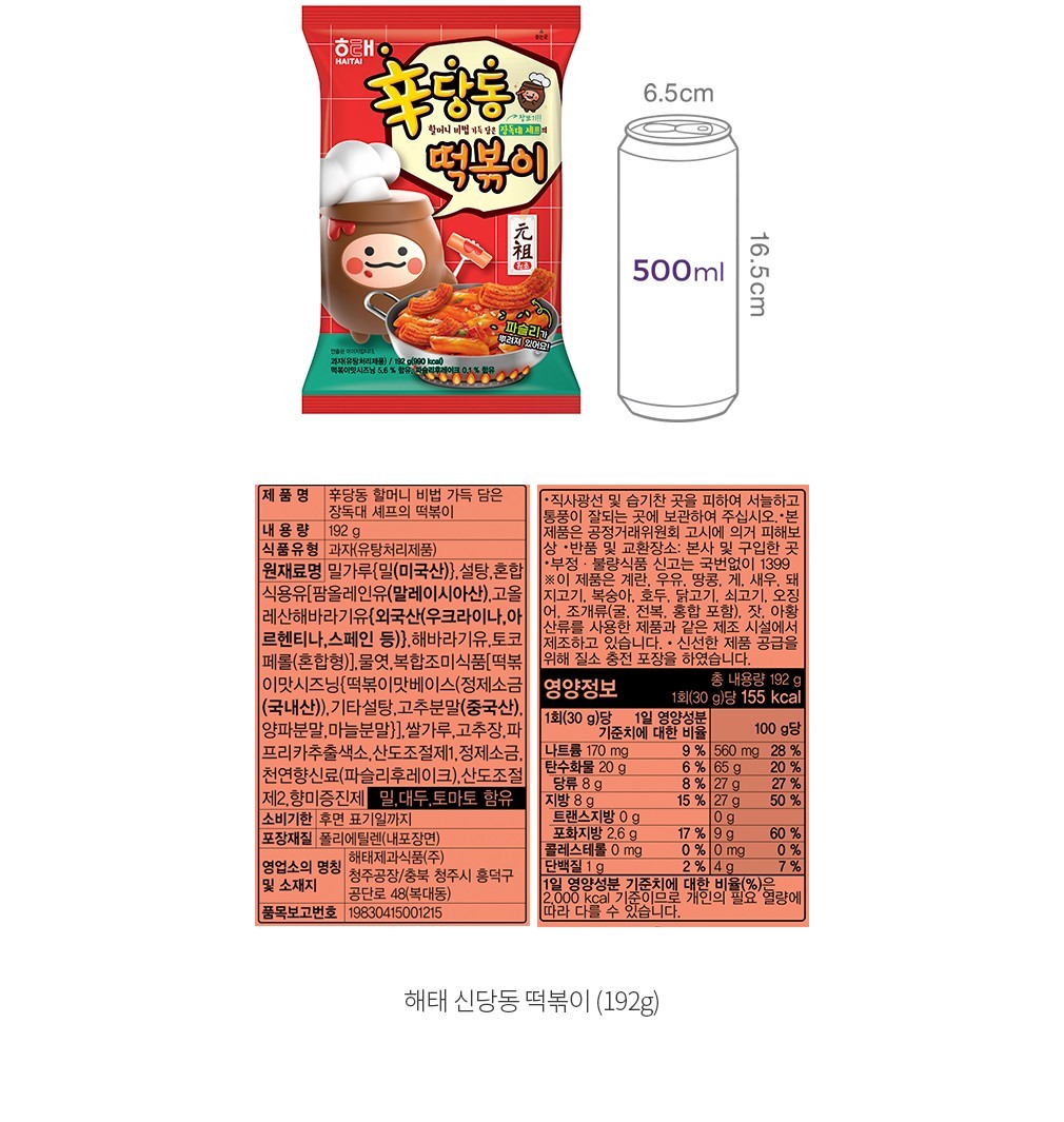 자세히보기 이미지