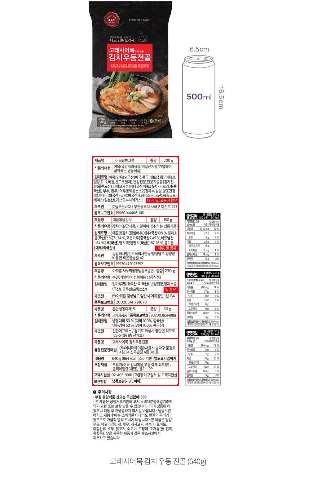 자세히보기 이미지