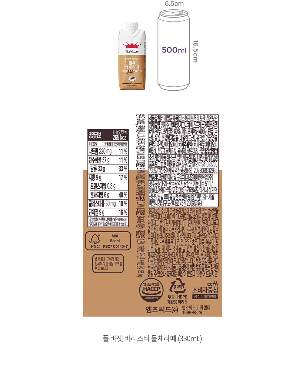 자세히보기 이미지