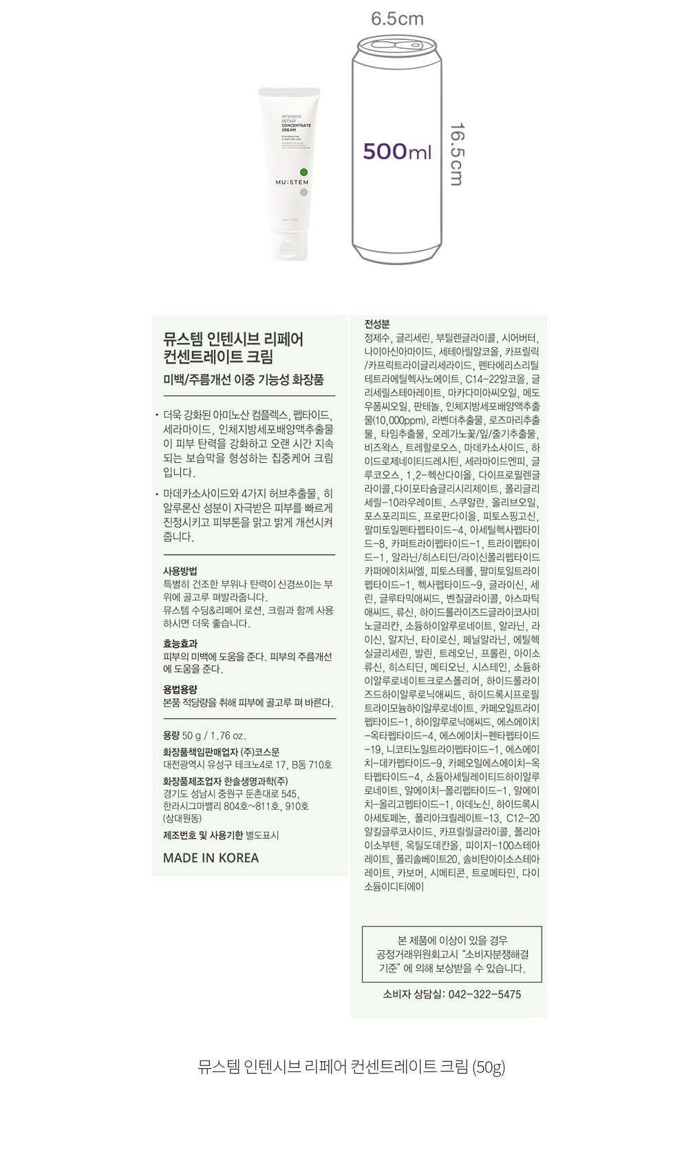 자세히보기 이미지