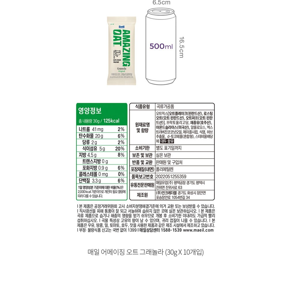 자세히보기 이미지