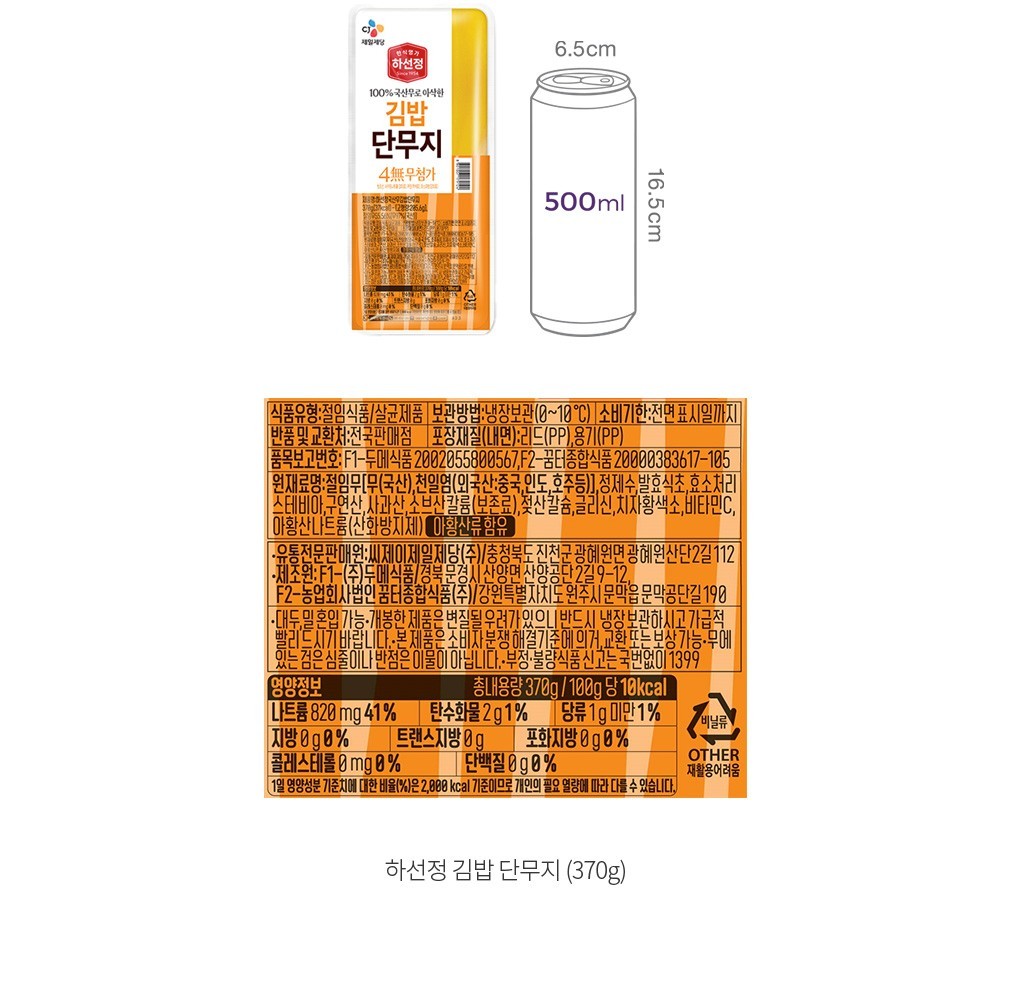 자세히보기 이미지