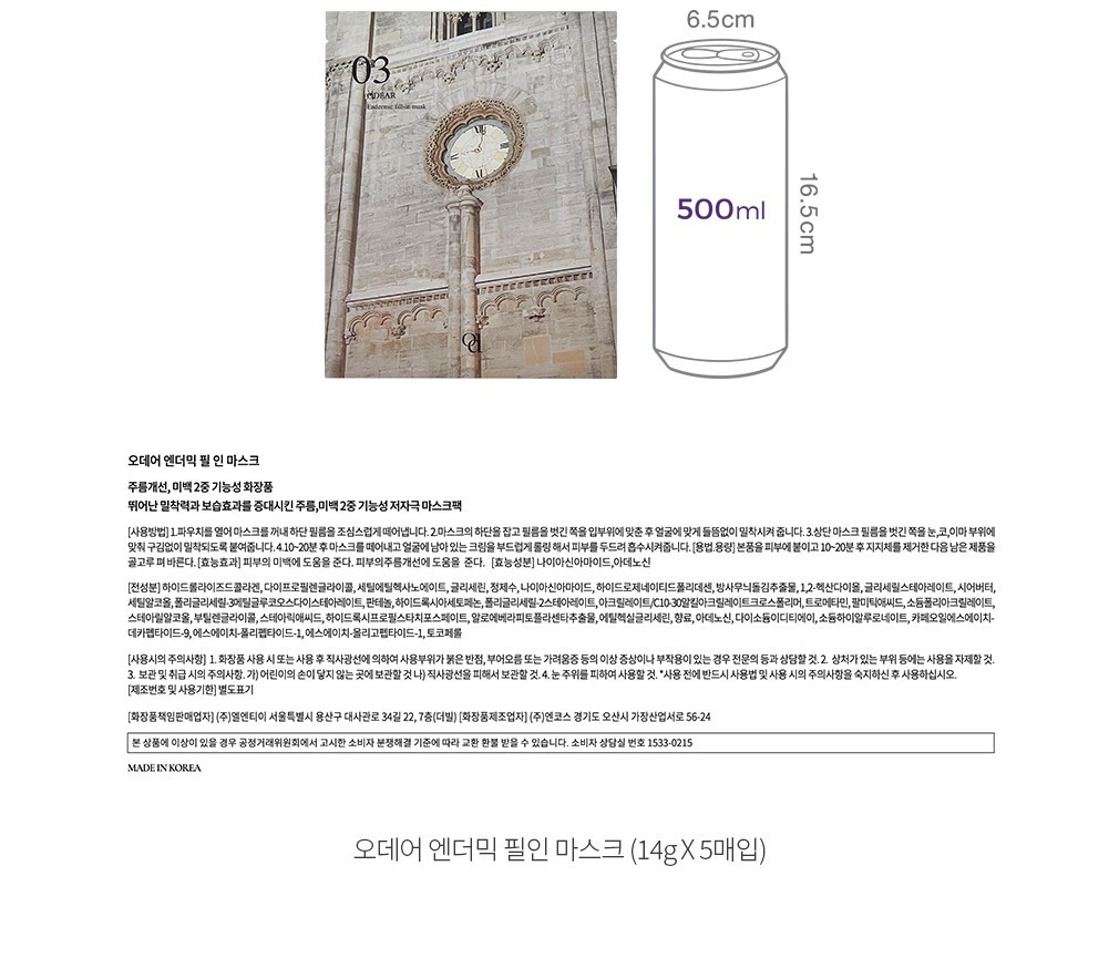 자세히보기 이미지