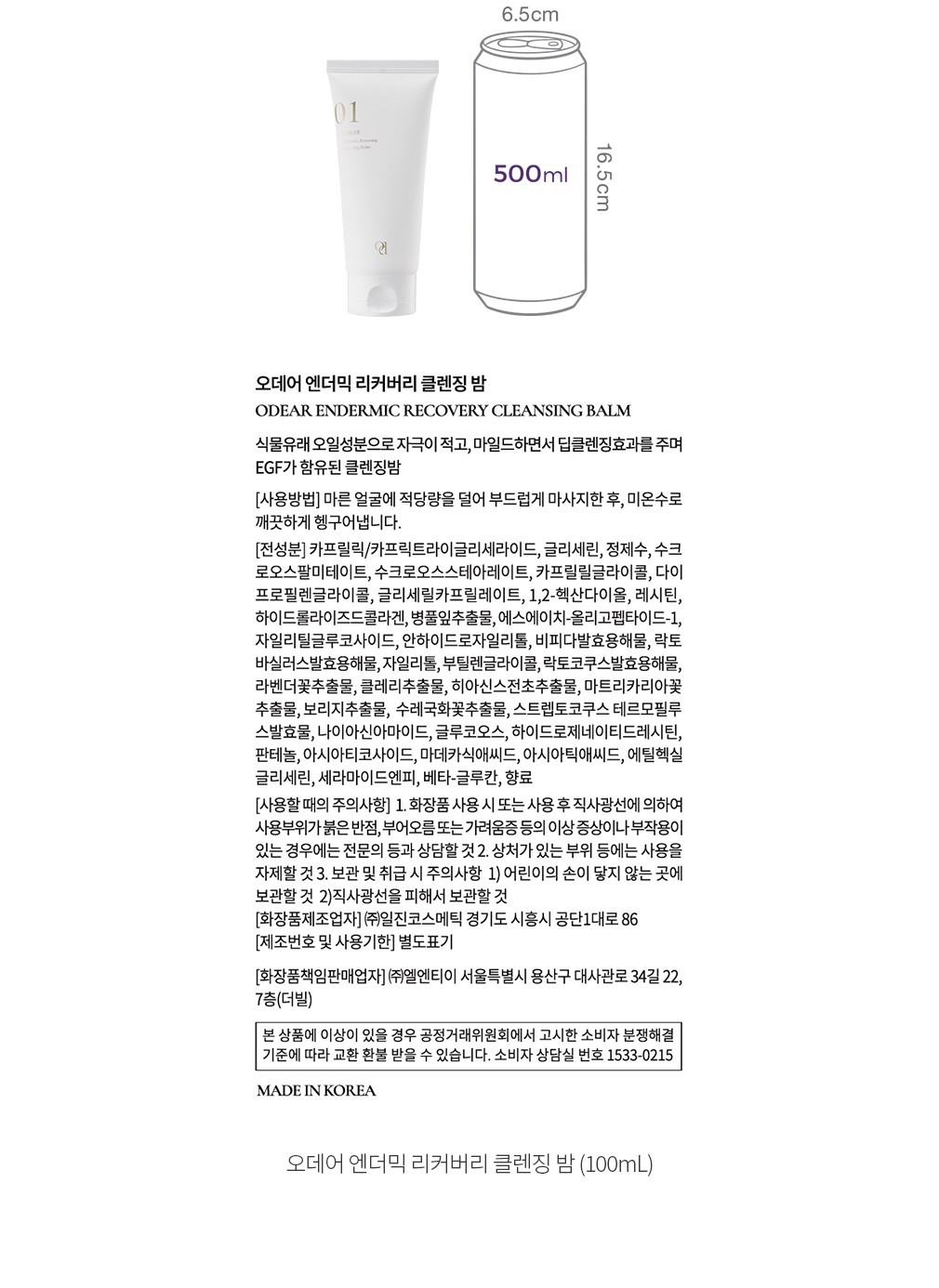 자세히보기 이미지