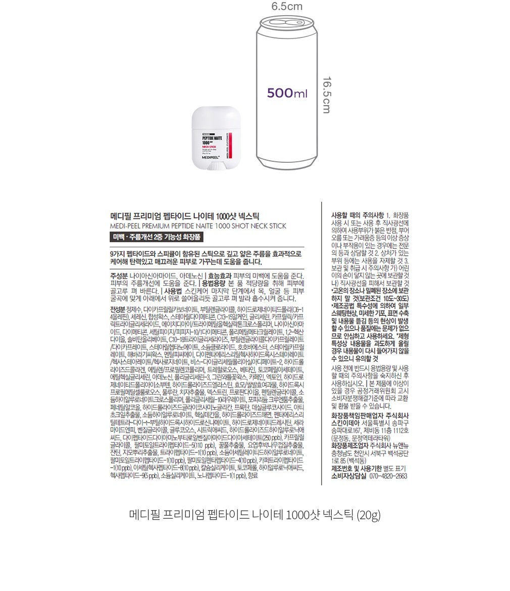 자세히보기 이미지