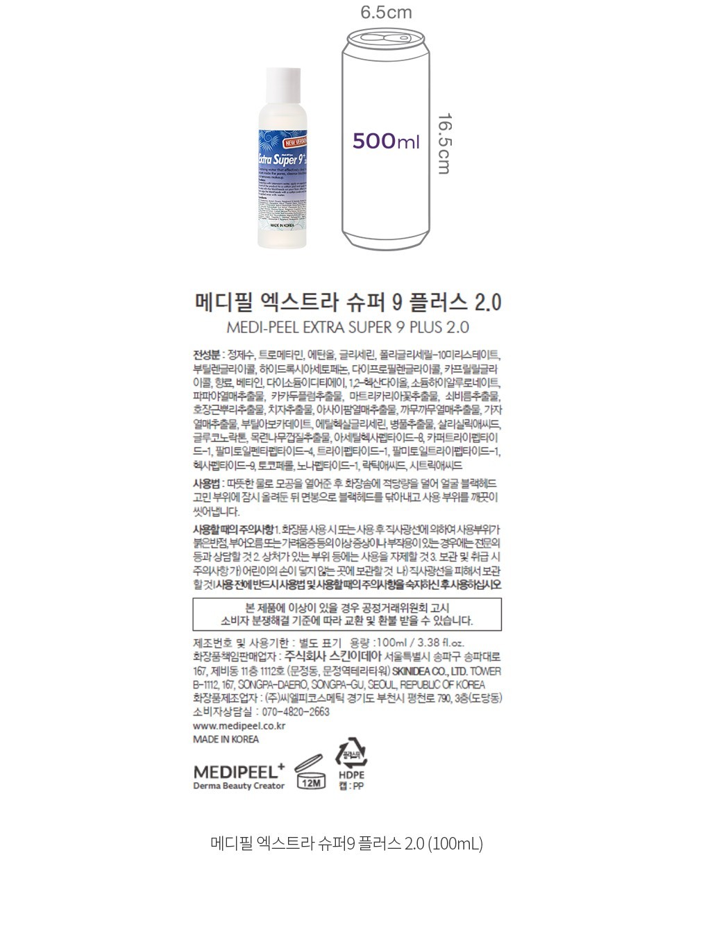 자세히보기 이미지