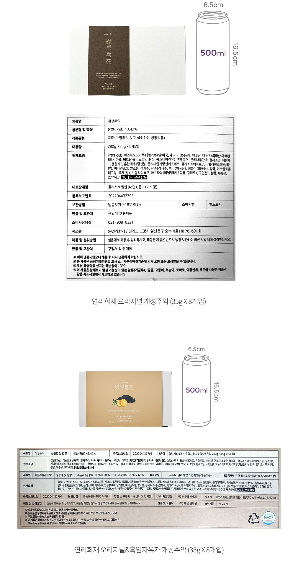 자세히보기 이미지