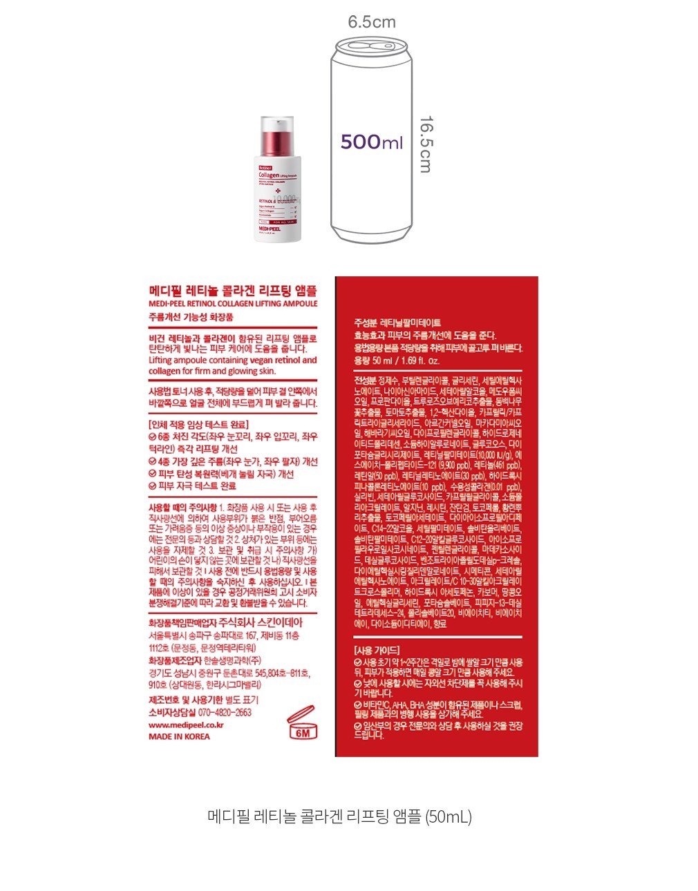 자세히보기 이미지