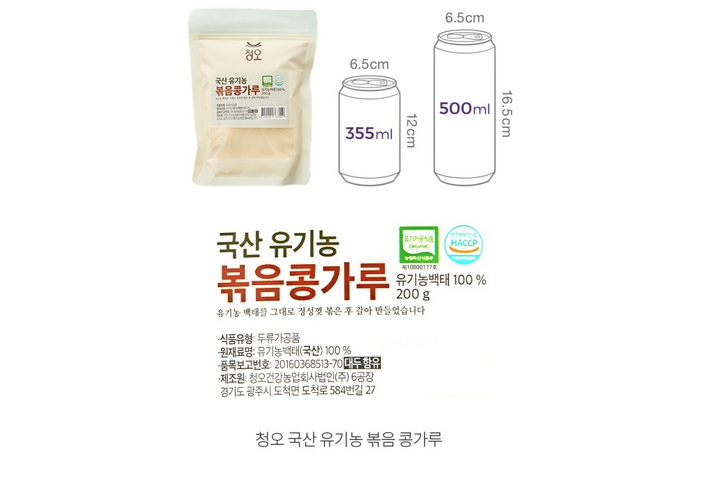 자세히보기 이미지