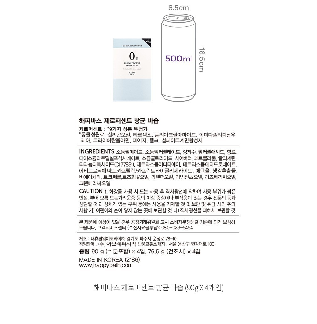 자세히보기 이미지