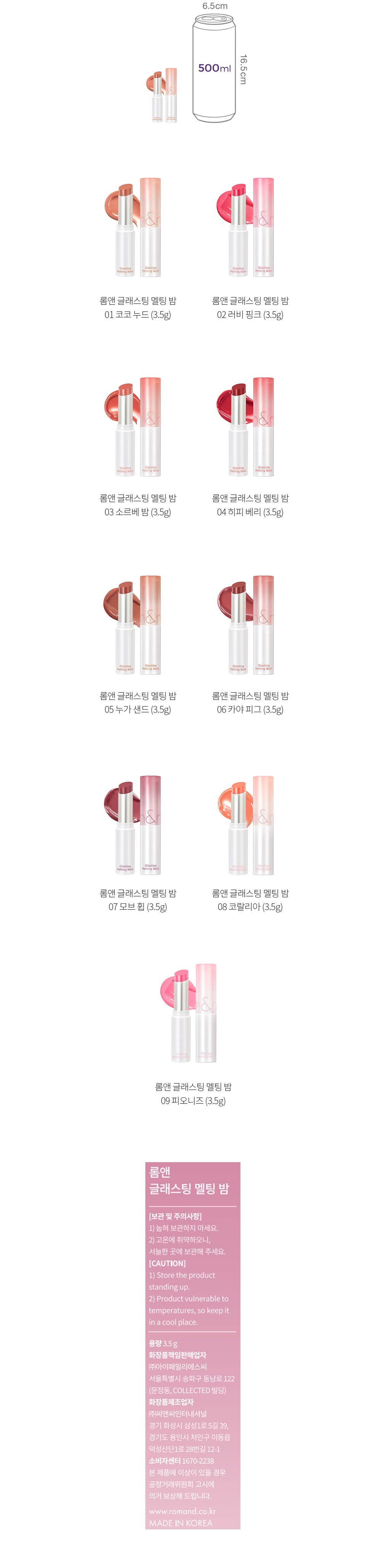 자세히보기 이미지