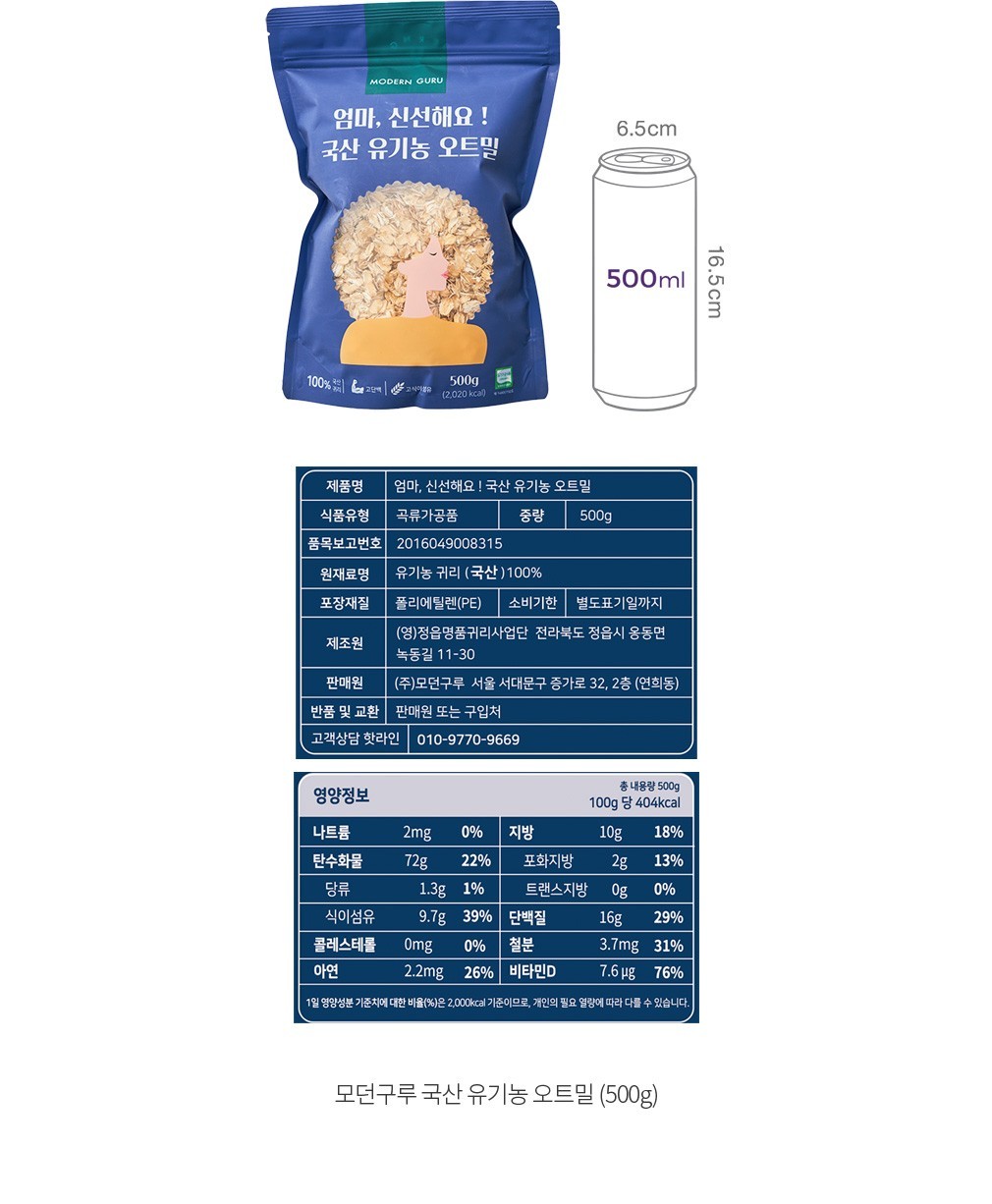 자세히보기 이미지