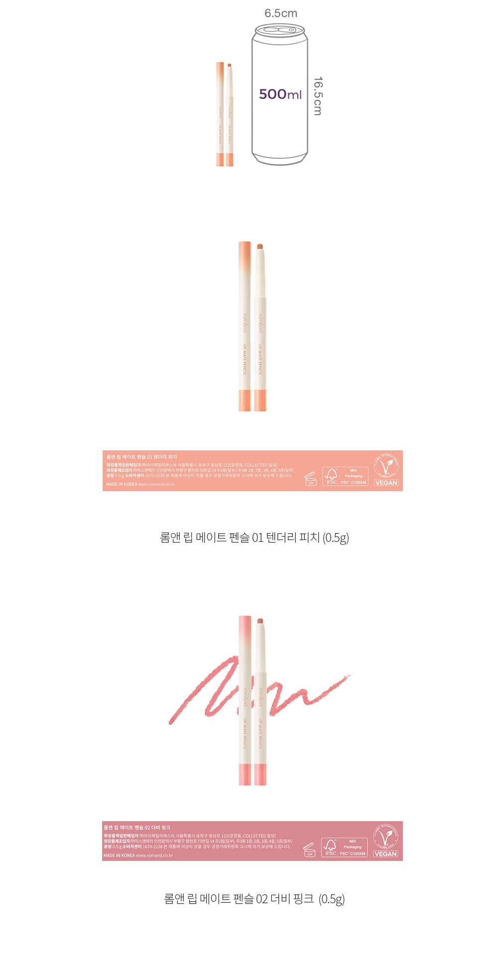 자세히보기 이미지