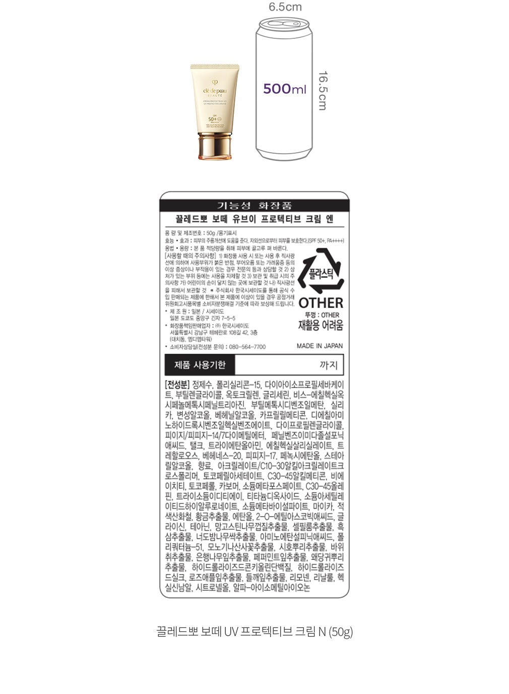 자세히보기 이미지