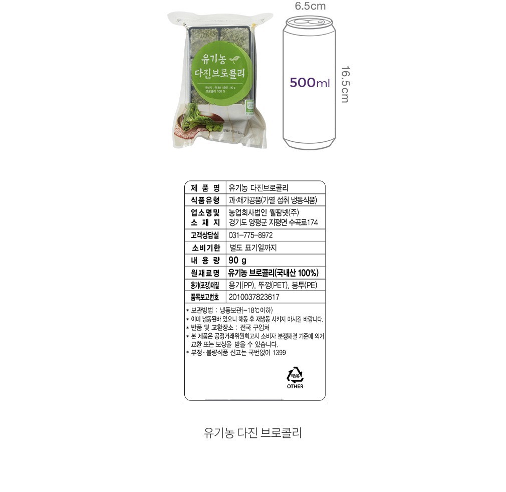 자세히보기 이미지