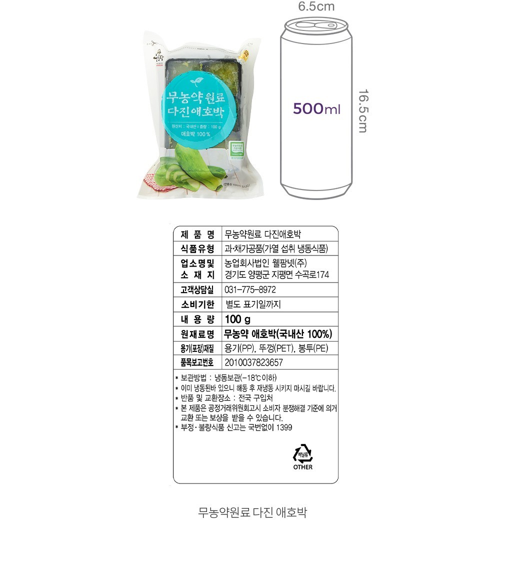 자세히보기 이미지