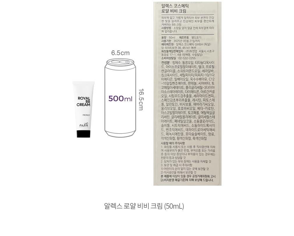 자세히보기 이미지