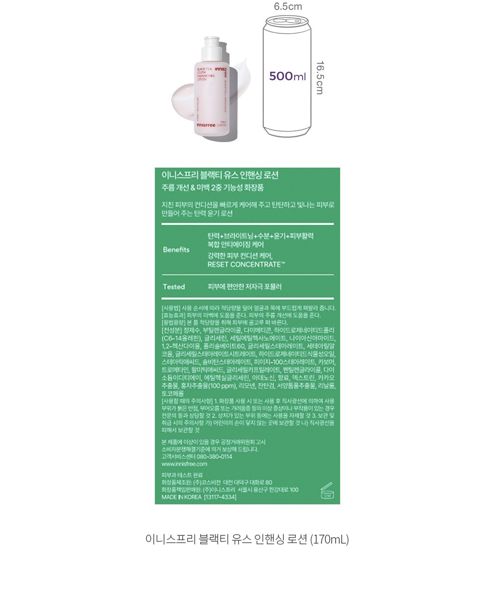 자세히보기 이미지