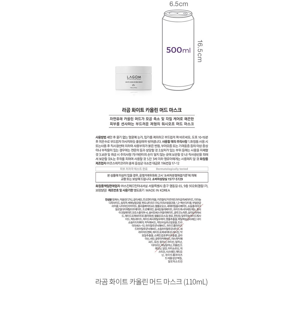 자세히보기 이미지