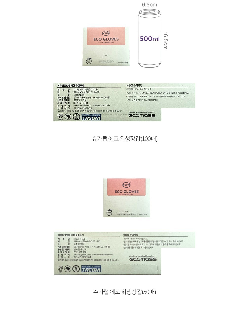 자세히보기 이미지