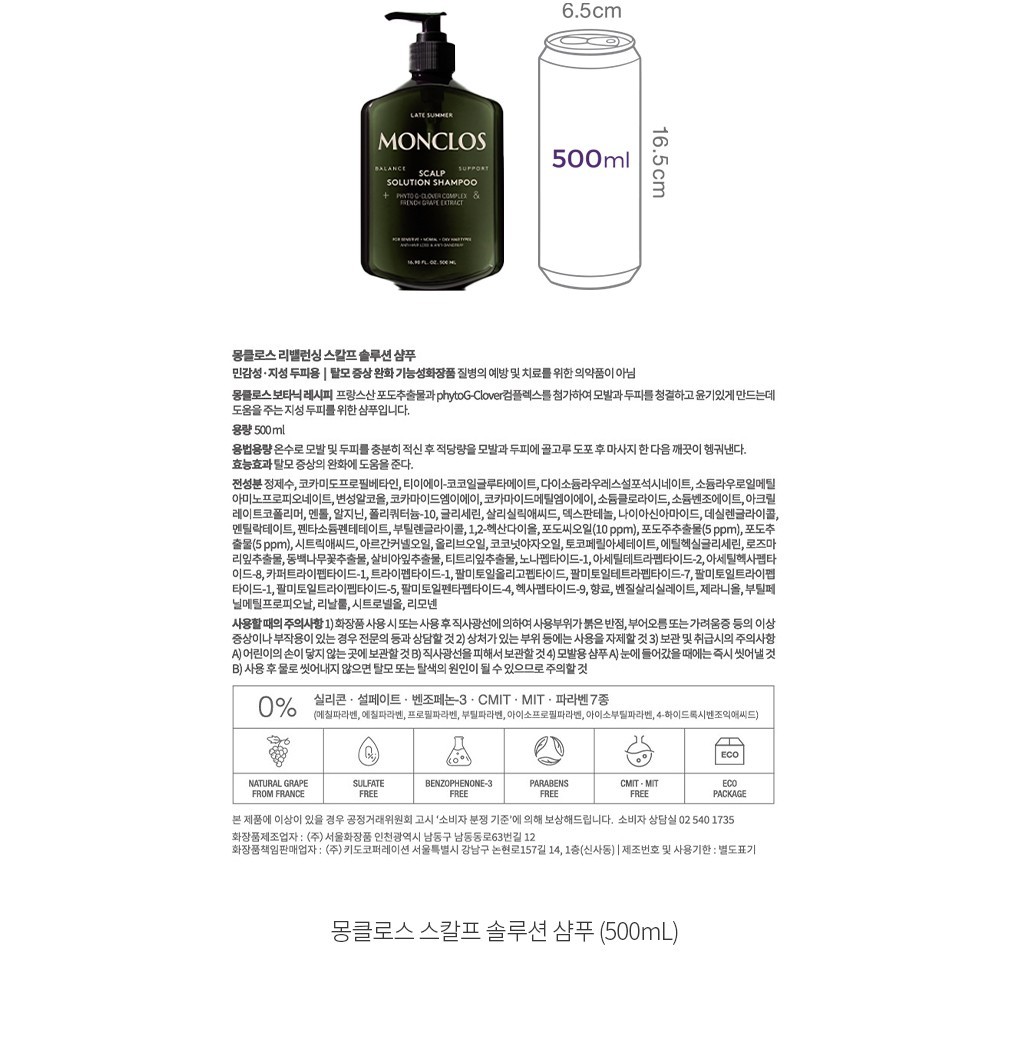 자세히보기 이미지