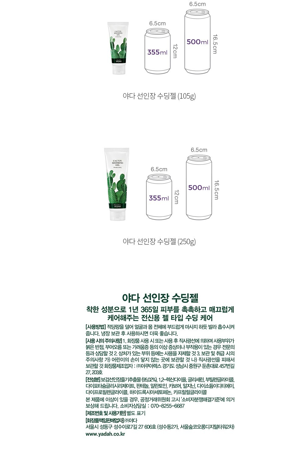 자세히보기 이미지