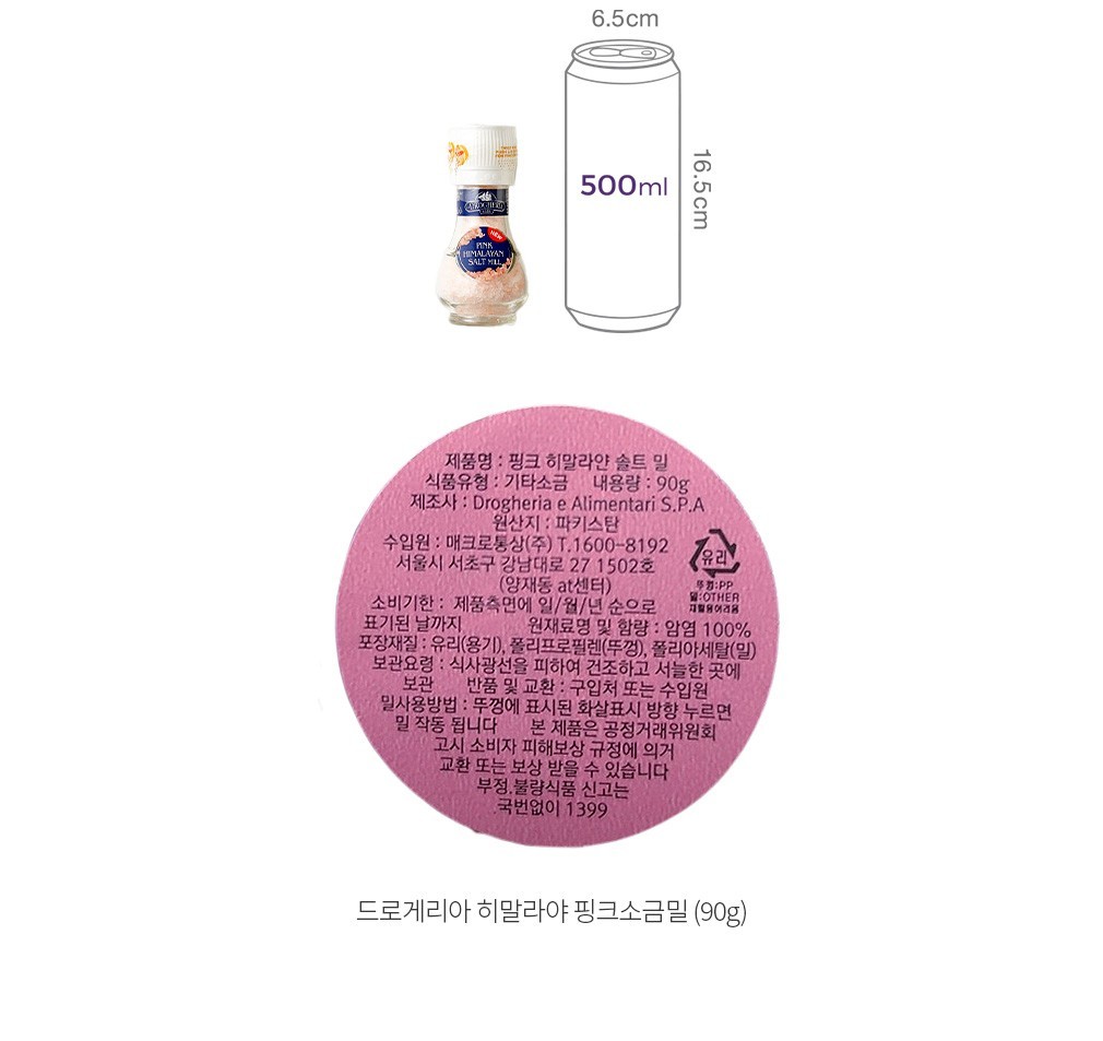 자세히보기 이미지