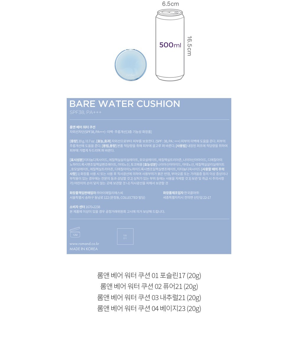 자세히보기 이미지