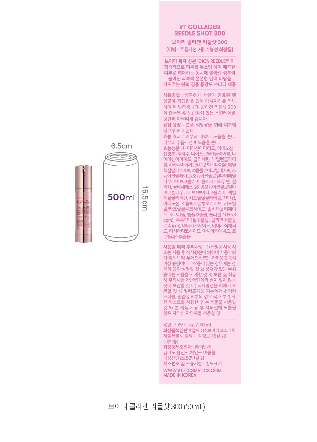 자세히보기 이미지