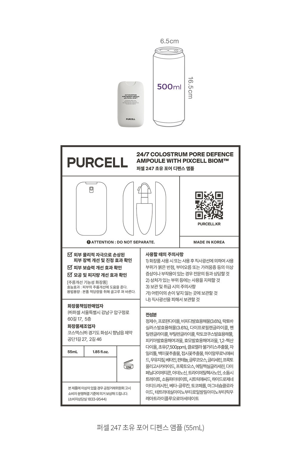 자세히보기 이미지