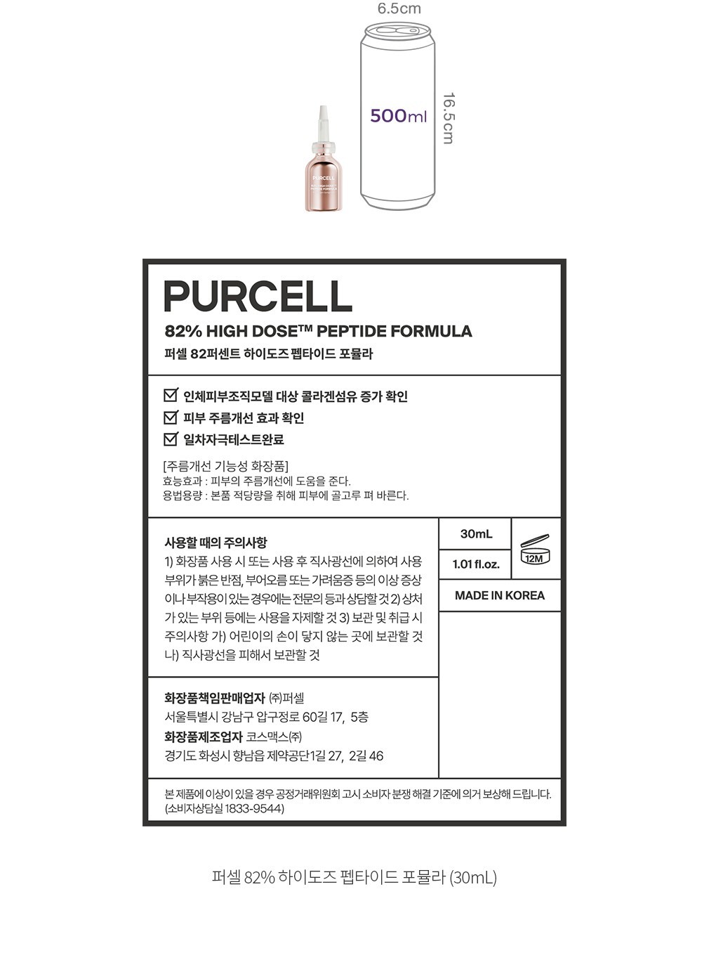 자세히보기 이미지