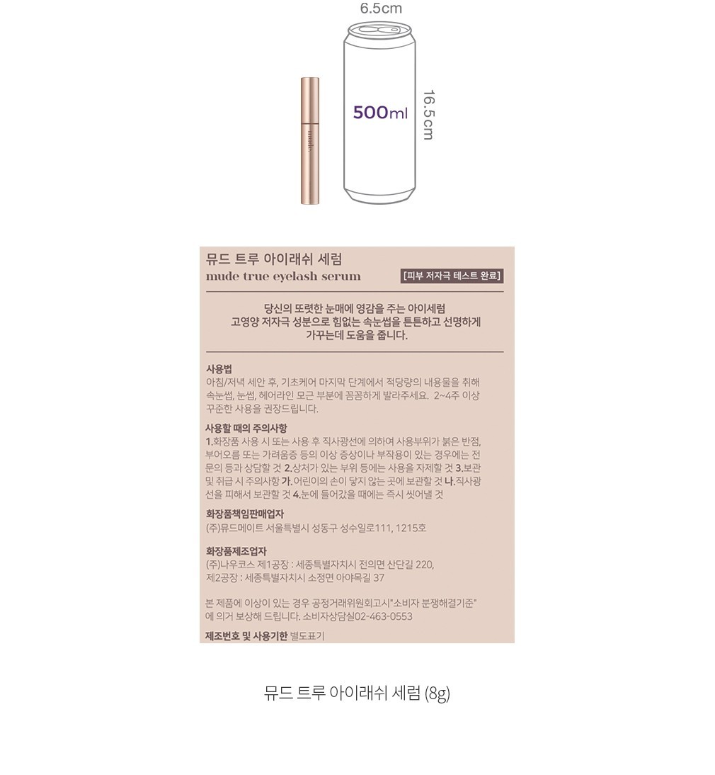자세히보기 이미지